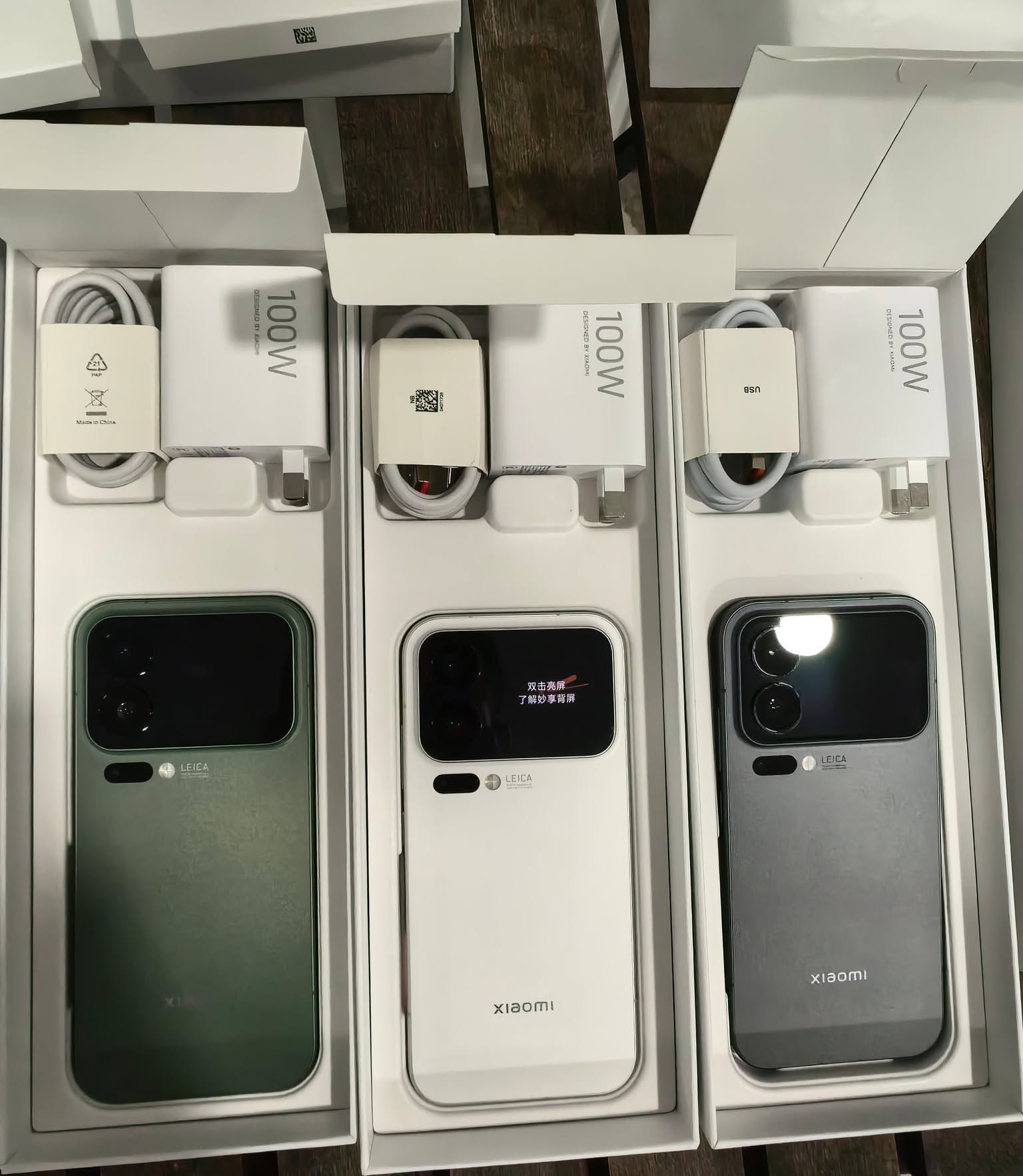 xiaomi 17 pro max xiaomi 17 pro max